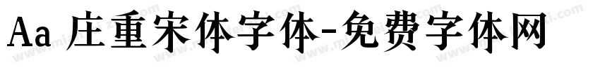 Aa 庄重宋体字体字体转换
